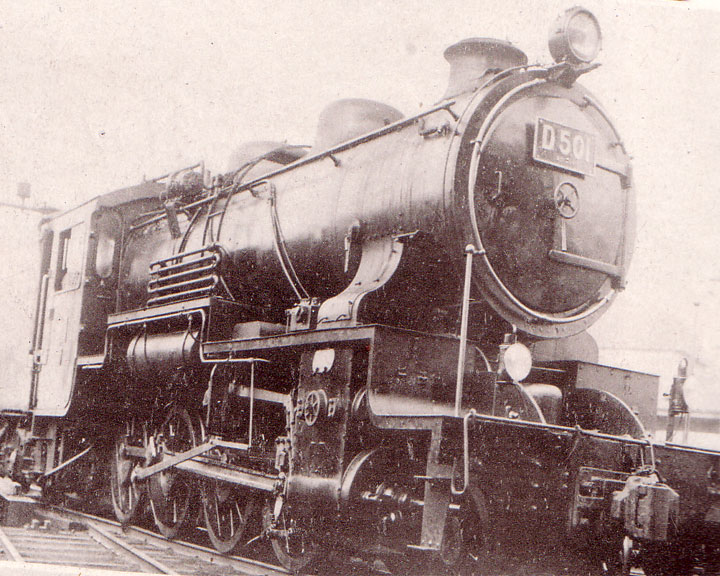 Японский паровоз серии D-51, производство «Nippon Shario kk». Фото около 1939 года