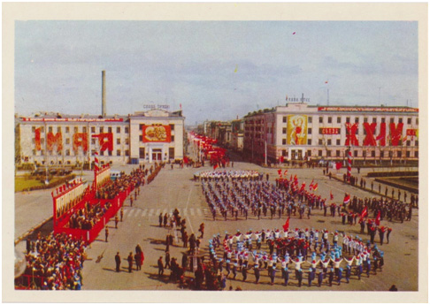 история