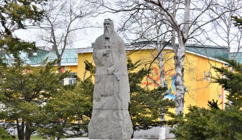 ПАМЯТНИК СВЯТОМУ АПОСТОЛУ АНДРЕЮ ПЕРВОЗВАННОМУ.JPG