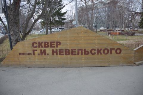 DSC_3846 (Фото Владимир Чуйко).JPG