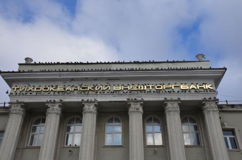 DSC_6593 (Фото Владимир Чуйко).jpg