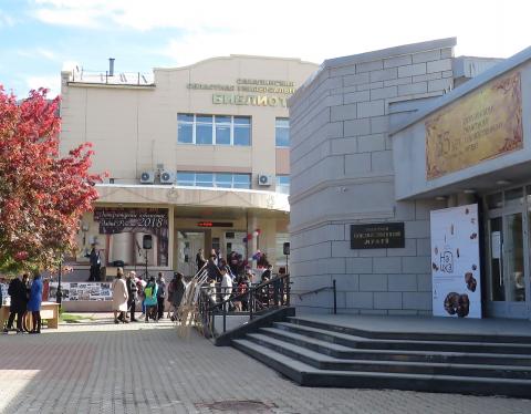 ВХОД В ХУДОЖЕСТВЕННЫЙ МУЗЕЙ_0.jpg