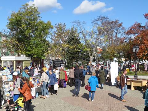 КНИЖНАЯ ЯРМАРКА_0.jpg